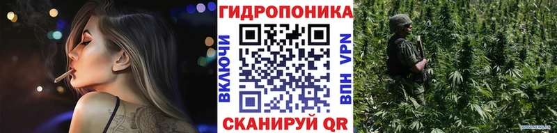 Магазины продажи наркотиков Новороссийск МАРИХУАНА  Меф мяу мяу  ГАШИШ 