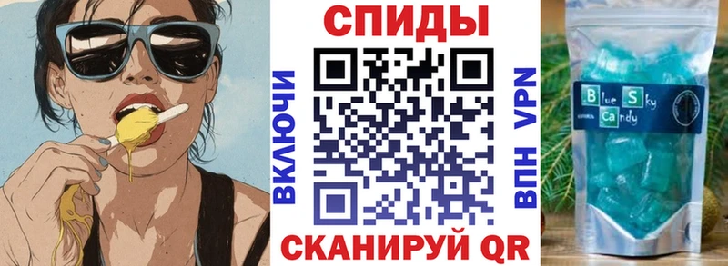 АМФ 97%  где купить наркоту  Новороссийск 