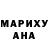 Метадон кристалл Stu Brechner