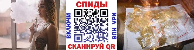 БУТИРАТ бутандиол  Новороссийск 