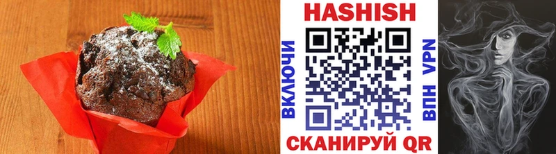 блэк спрут tor Новороссийск Еда ТГК конопля