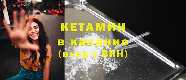 гашишное масло Богородицк