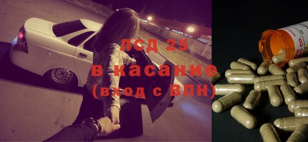 бутират Богданович