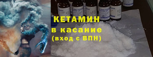 бутират Богданович
