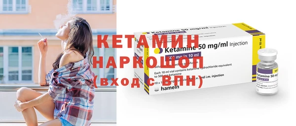 гашишное масло Богородицк