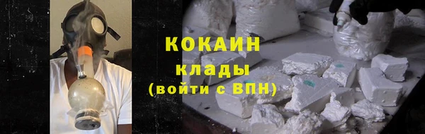 ГАЛЛЮЦИНОГЕННЫЕ ГРИБЫ Богородск