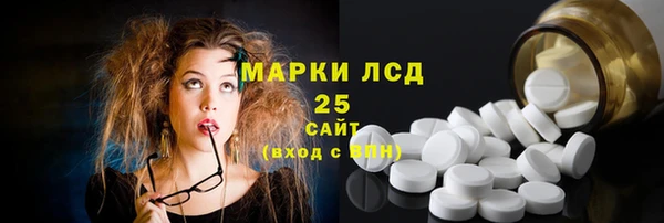 бутират Богданович