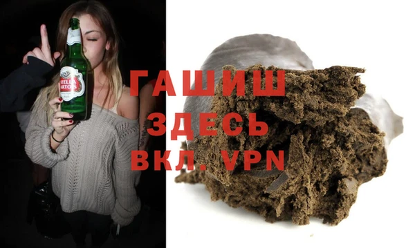 бутират Богданович