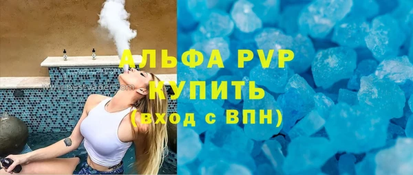 бутират Богданович