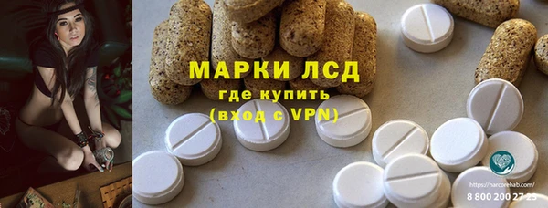 бутират Богданович