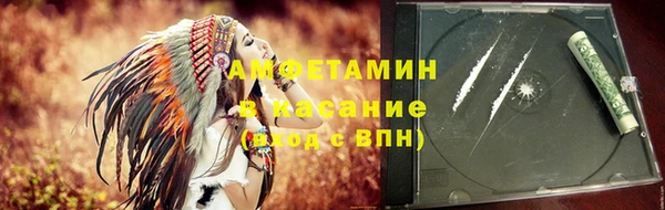 бутират Богданович