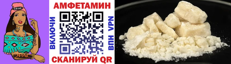 Первитин витя  Новороссийск 