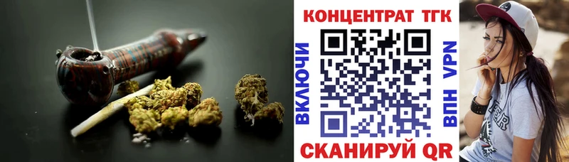 ТГК вейп с тгк  Новороссийск 